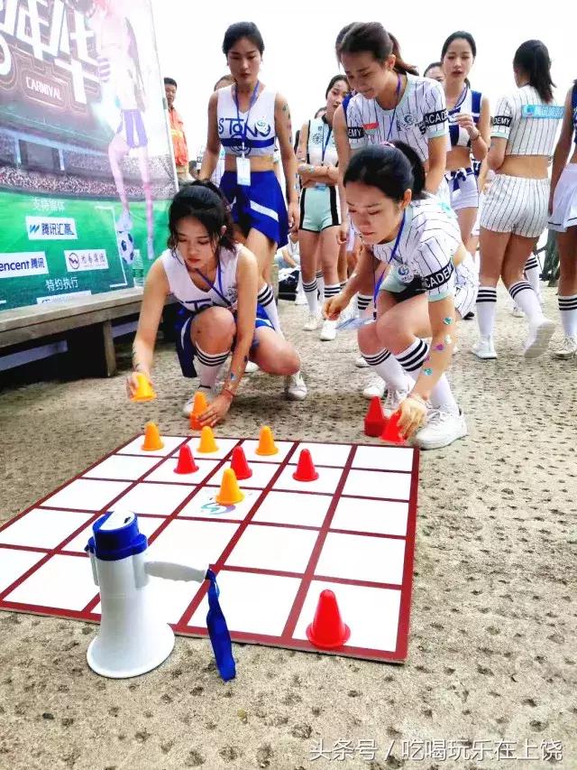 足球宝贝vs篮球宝贝,足球宝贝和苍蓝萌兔