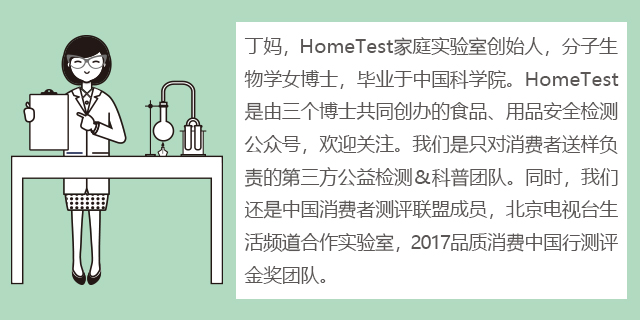 面膜智商税骗局,哪个牌子的贵妇面膜好