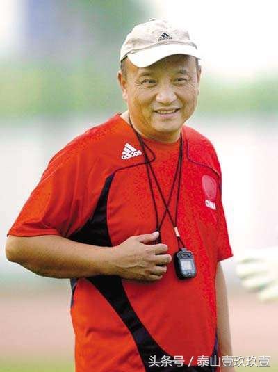 泰山队辉煌时刻,泰山队30周年再回首