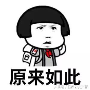 交通标志从颜色看主要分为几种,安全色为红黄蓝绿4种颜色吗