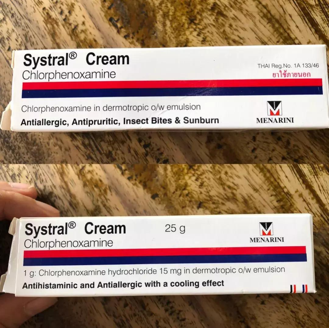 夏日有神药在手,妈妈再也不怕你痒痒