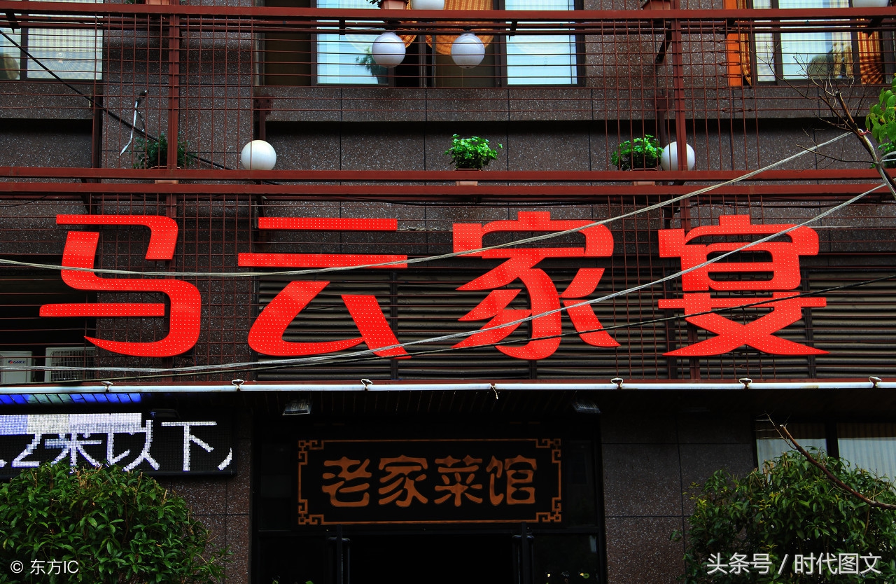 奇葩的店铺名称有哪些,那些奇葩的店铺名字招牌