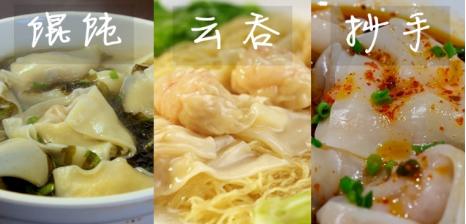 原产中国本土的水果,国产水果进口水果的名称