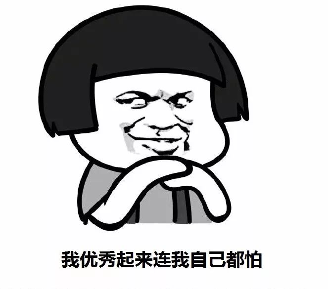 搞笑安全守护员,搞笑施工安全员