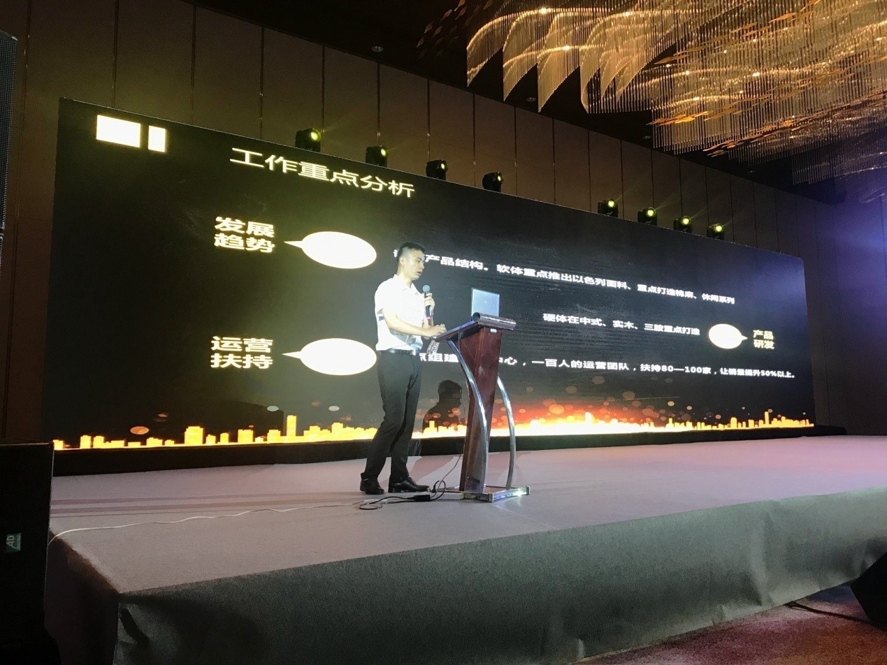 变色龙家居官网,求新求异创新成功案例