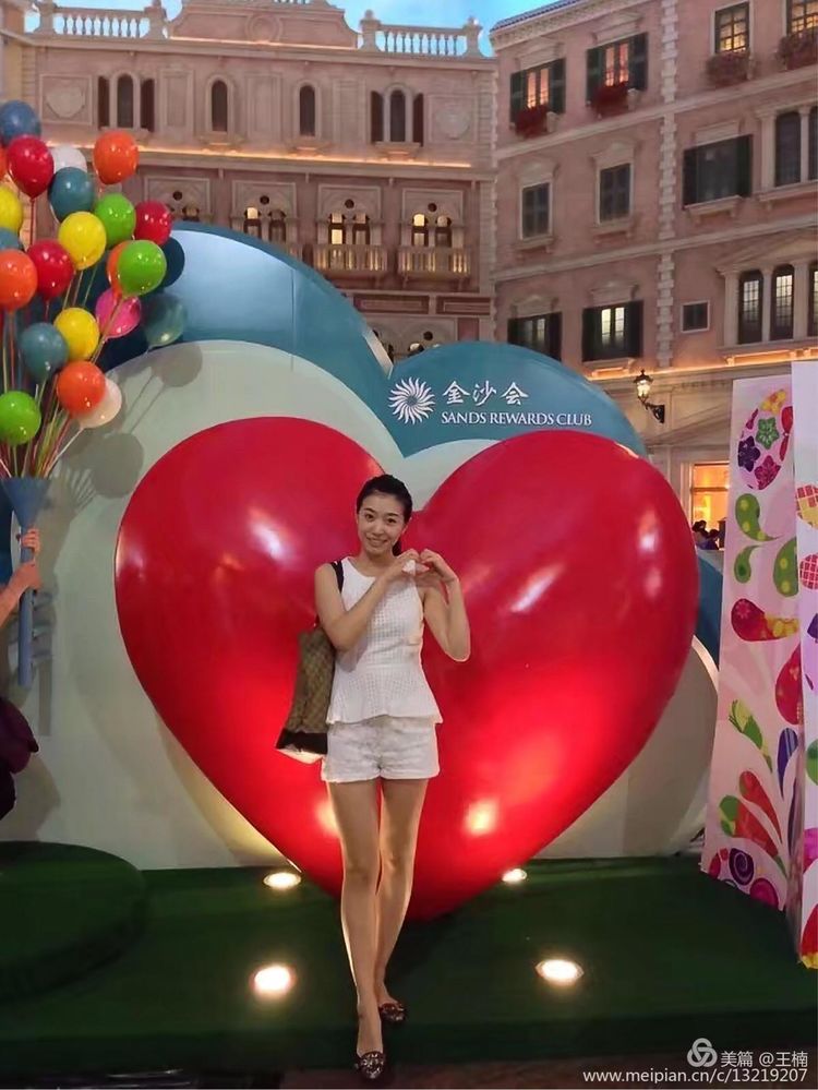 空姐十二钗（副册）