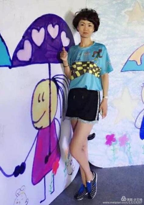 空姐十二钗（副册）