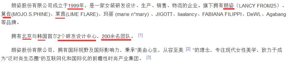 业务量全球第一，国家政策背书+利润过100亿，而它股价还在地板上