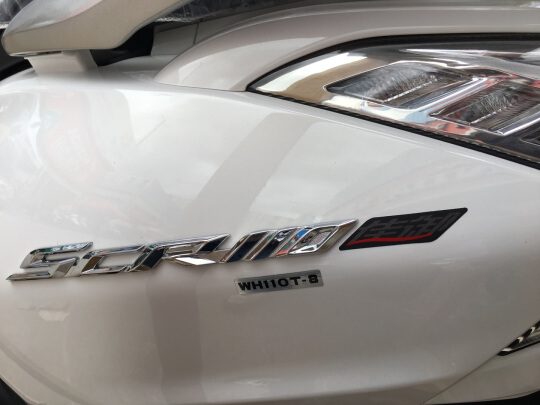 国四佳御110与国四睿御哪个好,五羊本田佳御骑行感受