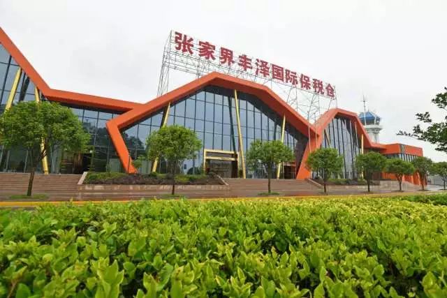 「推送」徐小彬：希望在发展外向型经济方面有所作为