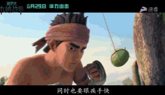 天才枪手泰国电影评分,泰国动画电影2018