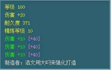 梦幻西游奇葩游戏名字,梦幻西游笑死人的视频