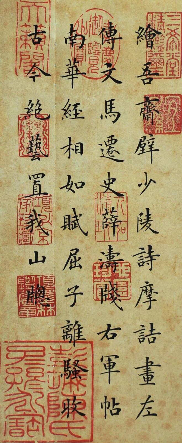 陈继儒小窗幽记经典句子,陈继儒小窗幽记全文及译文