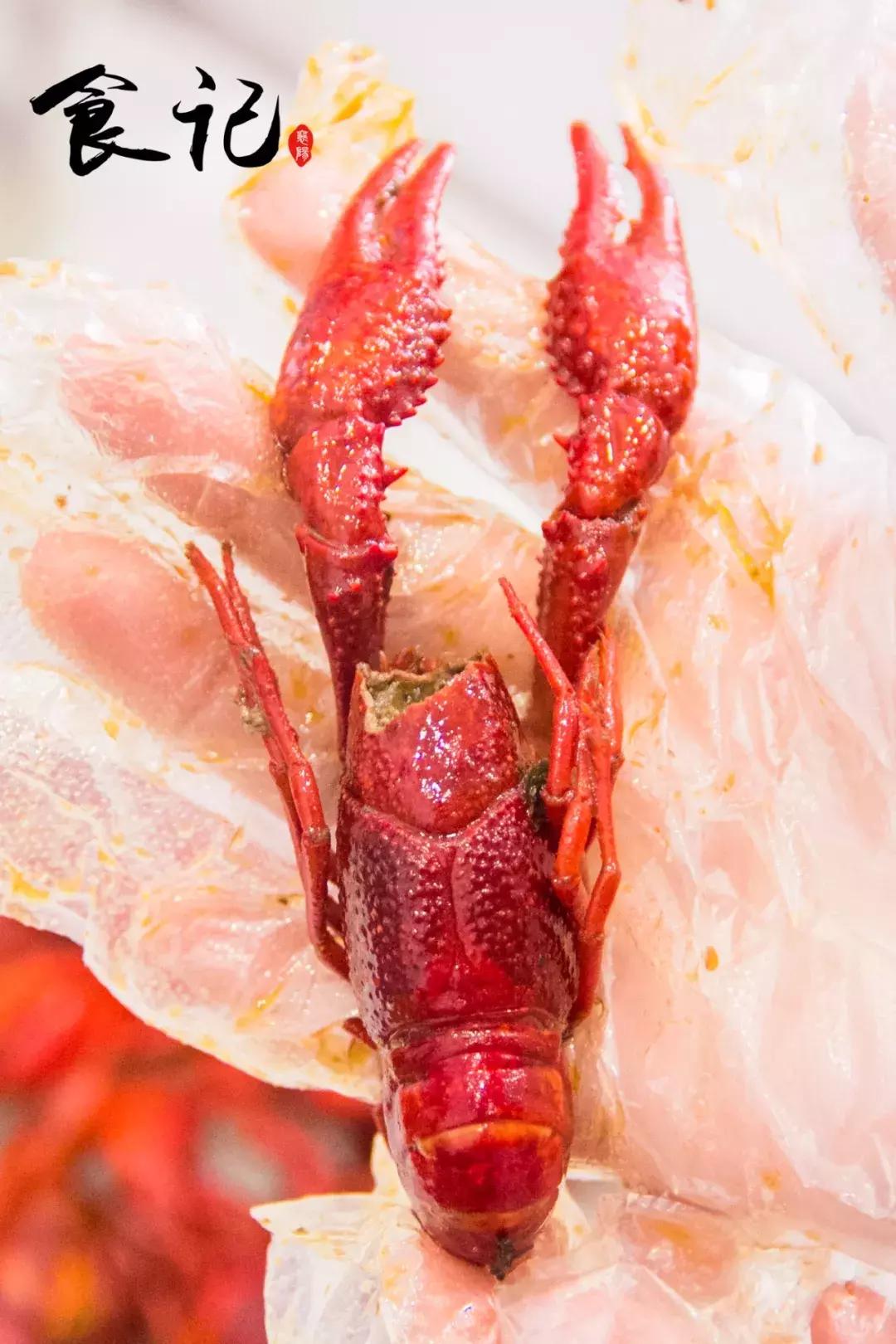 真不是我不想瘦，只是这家外卖实在太诱人，“虾”搞事情啦！