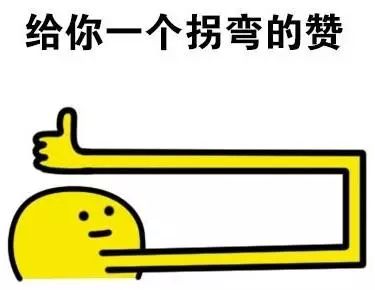 号外：乔布免费给你的简历探探病！助你拿到dreamoffer