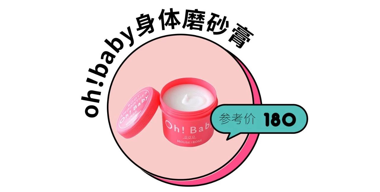 自然美白提亮肤色推荐,日常美白提亮肤色用什么