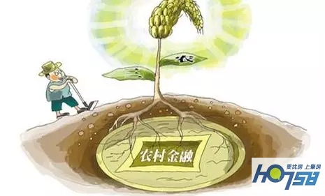 手动点赞~肇庆实现“互联网+信用三农”县域全覆盖啦！