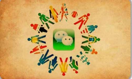 微信营销有哪些常见营销的方式,微信营销的方式有哪几种呢