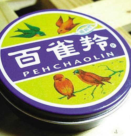 亲测好用的5款百元国货护肤品,还在为代购而烦恼吗