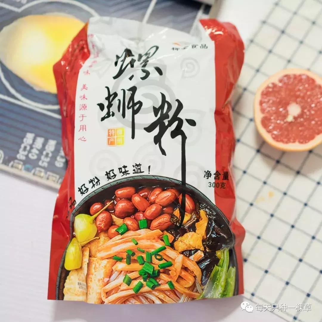 又香又辣的螺蛳粉推荐,超级辣的螺蛳粉推荐