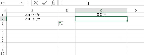 excel必学会的三个函数,excel的转换函数用法