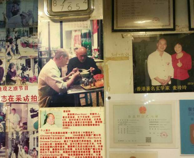 这家开了30多年的面馆有多牛,广州老字号云吞面十大排名