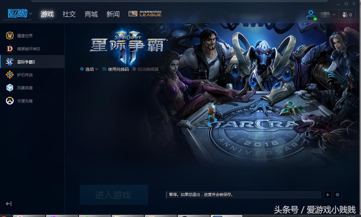 各个游戏平台介绍,好玩的正版游戏平台