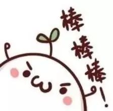 广州生育登记电子证,广州哪里查询疫苗接种记录