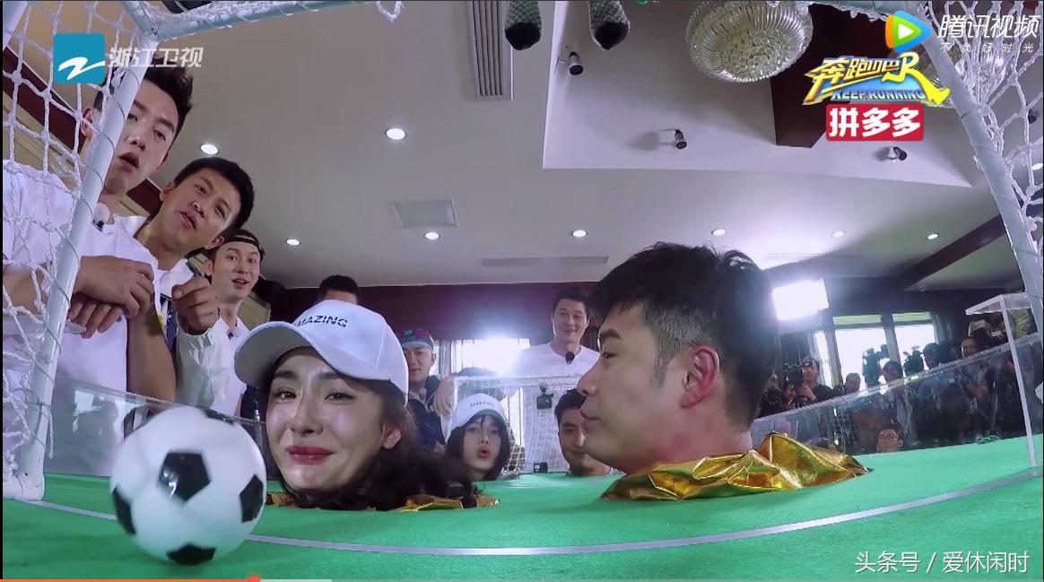 奔跑吧哪一期全员故意输给baby,奔跑吧哪一期郑恺被女嘉宾嫌弃