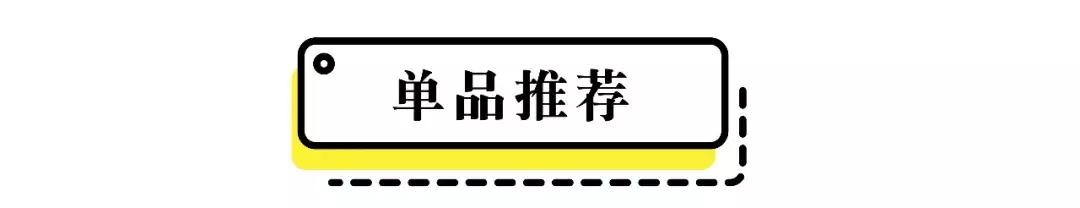 宅在家也能有健康的生活方式,夏日宅家的一百种方式