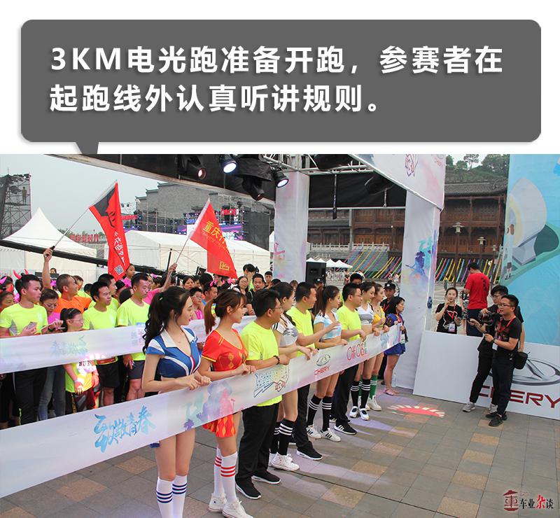 奇瑞降价冲销量吗,车市再掀降价潮奇瑞