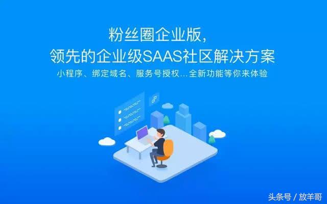 运营入门基础知识干货教程图文,运营入门基础知识干货教程