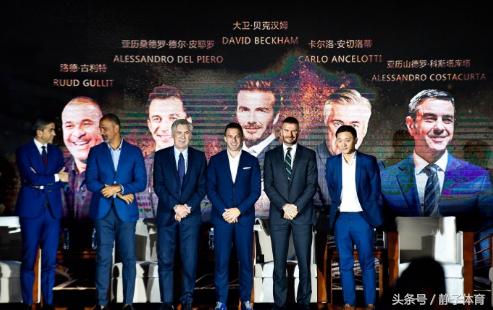 鲁能足校校长谭朝晖谈韦世豪,韦世豪在鲁能足校是免费的吗