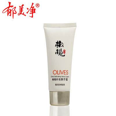 护手霜为什么这么便宜还好用,便宜的护手霜真的有用吗