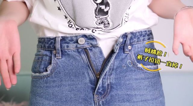 牛仔裤怎么让它焕然一新,4个方法牛仔裤穿出高级时髦感
