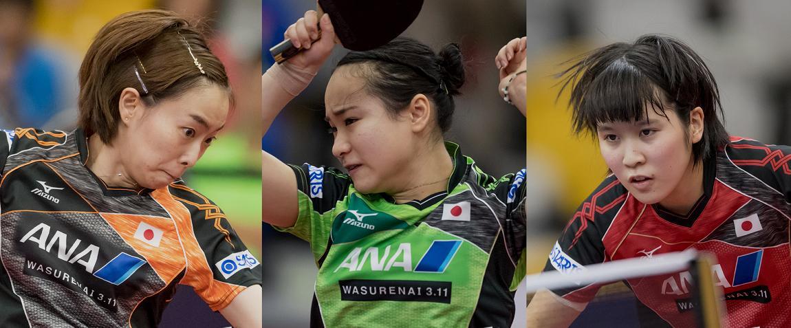 日本队三姐妹,日本女乒三人组备战孙颖莎