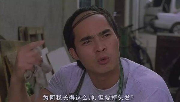 周星驰师兄弟现状,星爷《少林足球》幕后