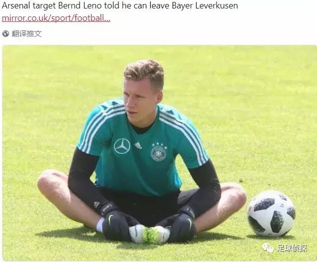 阿森纳夏季三签,阿森纳官宣