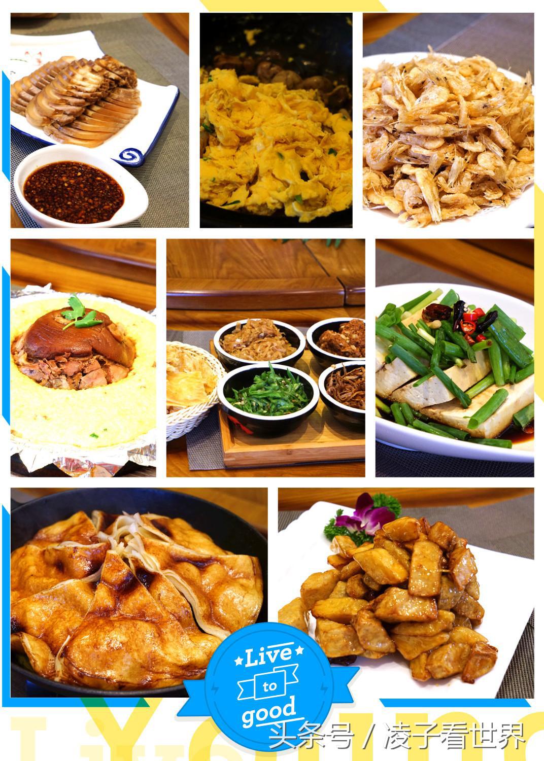 辽宁旅顺天沐温泉度假酒店,辽宁花溪沐温泉小镇