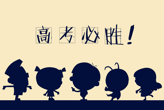 Thatsmything≠这是我的东西！