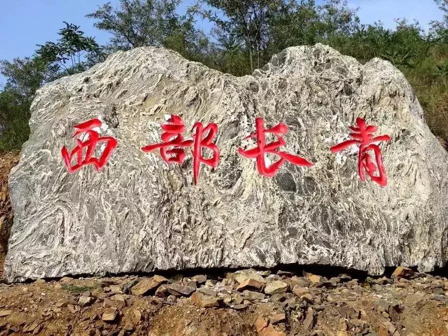 鹿泉旅游5路公交路线,鹿泉公交可以到达的景点