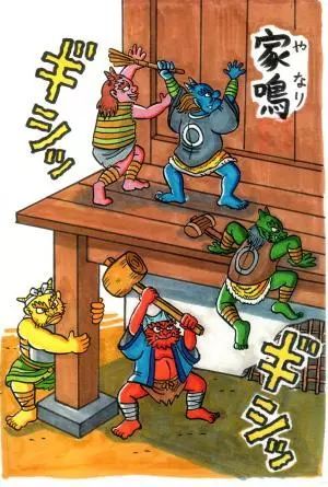 无端怪声，鬼屋骚灵「百鬼·鸣屋」