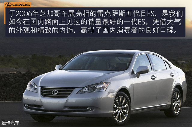 第八代雷克萨斯es试驾,新款雷克萨斯es到店试驾