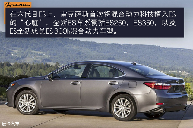 第八代雷克萨斯es试驾,新款雷克萨斯es到店试驾