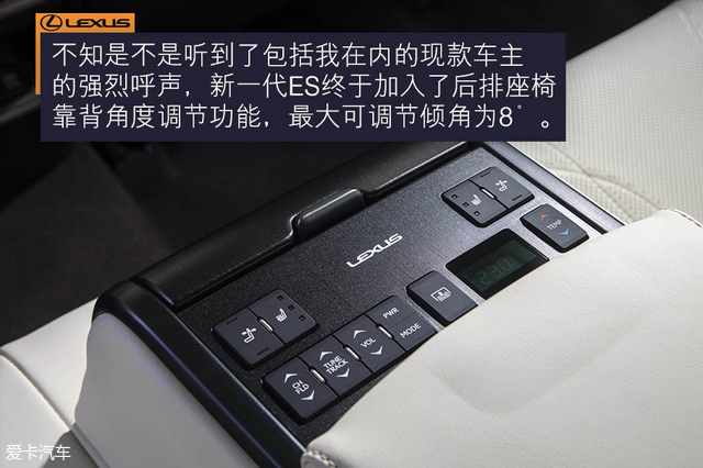 第八代雷克萨斯es试驾,新款雷克萨斯es到店试驾