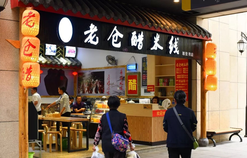 昆明一个不可错过的美食圣地,昆明北市区又能吃又能玩的地方