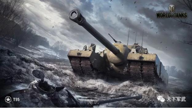 坦克世界最佳t95,坦克世界亲爹光环好处