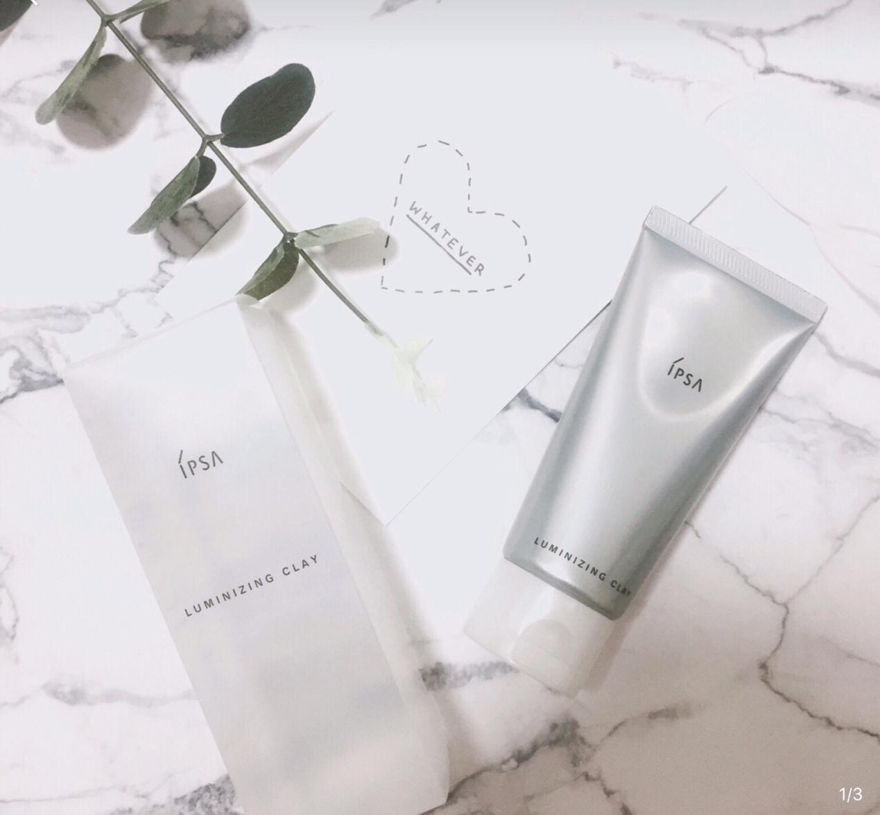 敏感肌深层清洁脸部护理,敏感肌怎么洗脸才算清洁到位