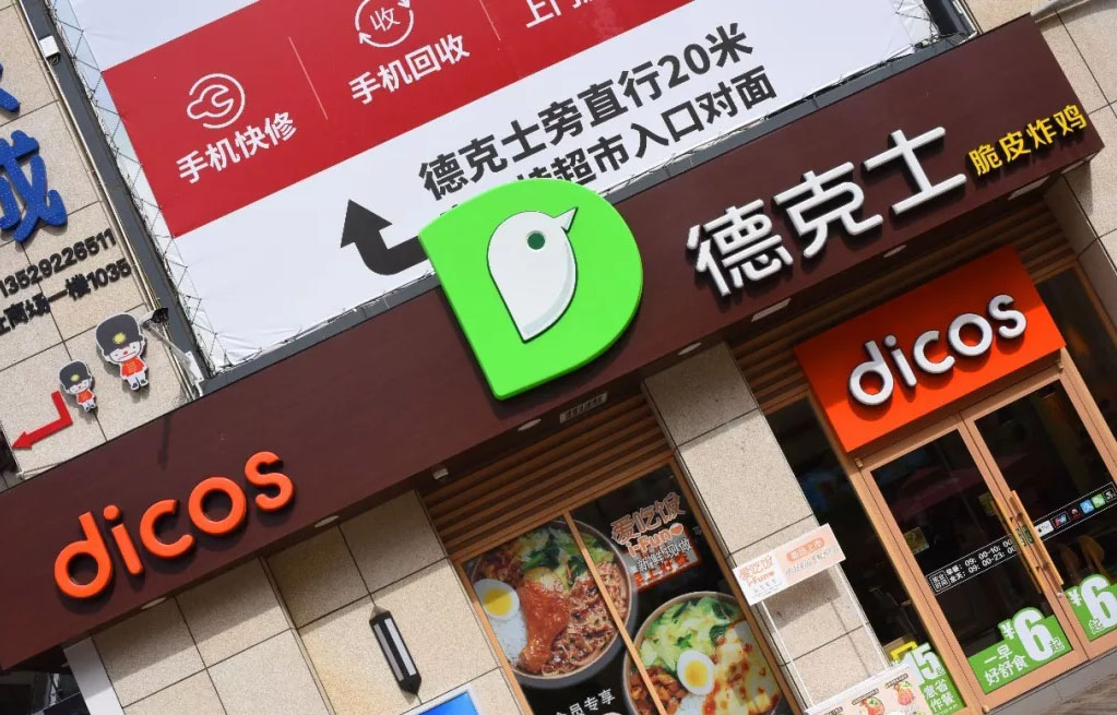 昆明一个不可错过的美食圣地,昆明北市区又能吃又能玩的地方