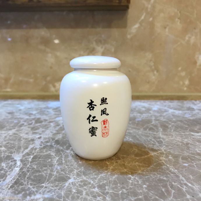 20岁宝妈适合的精华,面部精华推荐公认好用第一名